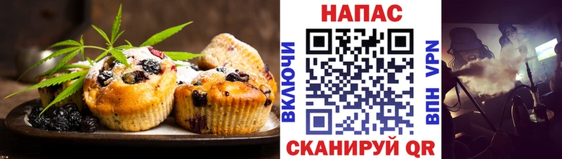 Cannafood конопля  Михайловка 