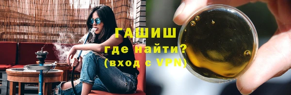 кокс Ладушкин