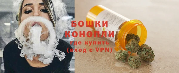 трава Лиски