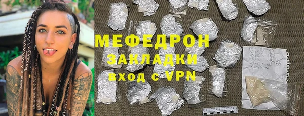 крисы Липки