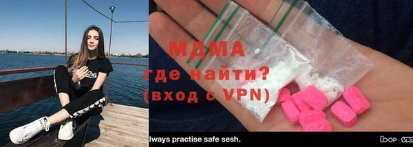 трава Лиски