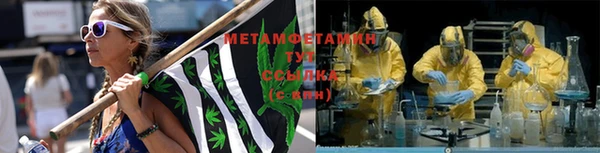 трава Лиски