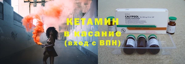 ПСИЛОЦИБИНОВЫЕ ГРИБЫ Лихославль