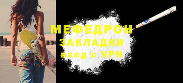 гашик Лагань