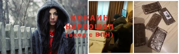 кокс Ладушкин