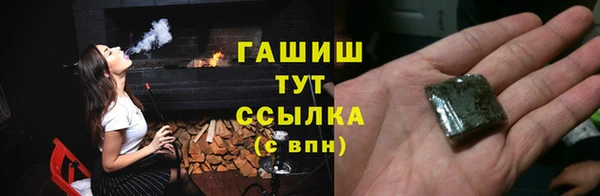 трава Лиски