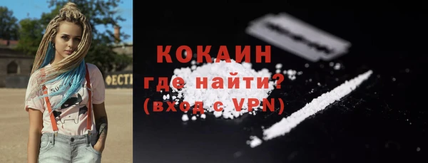 гашик Лагань