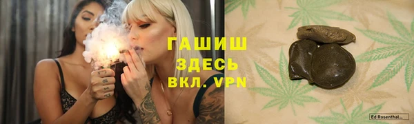 ПСИЛОЦИБИНОВЫЕ ГРИБЫ Лихославль