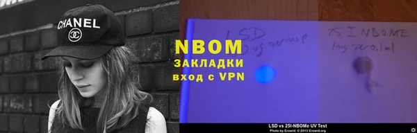 кокс Ладушкин