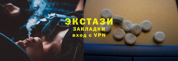 крисы Липки
