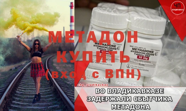 гашик Лагань