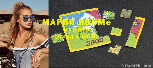 трава Лиски