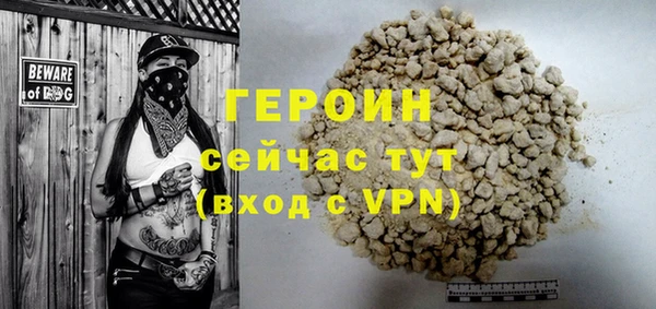дурь Лабытнанги