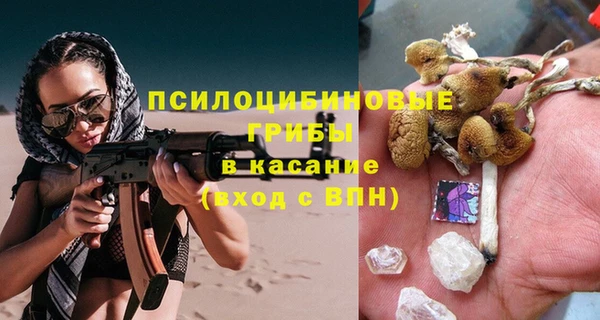 кокс Ладушкин