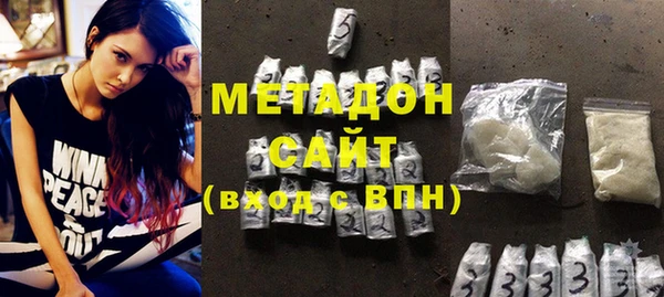 дурь Лабытнанги