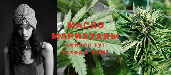 ПСИЛОЦИБИНОВЫЕ ГРИБЫ Лихославль
