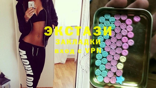 трава Лиски
