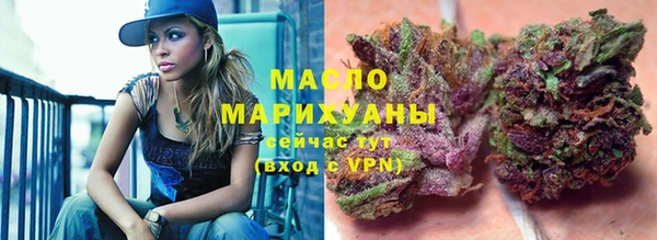 ПСИЛОЦИБИНОВЫЕ ГРИБЫ Лихославль