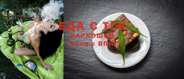 крисы Липки