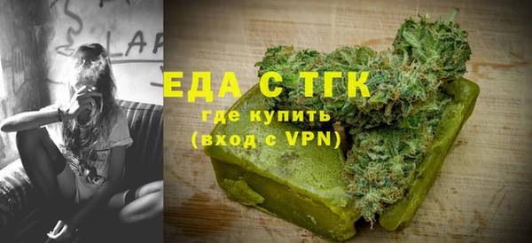 гашик Лагань