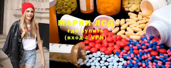 трава Лиски