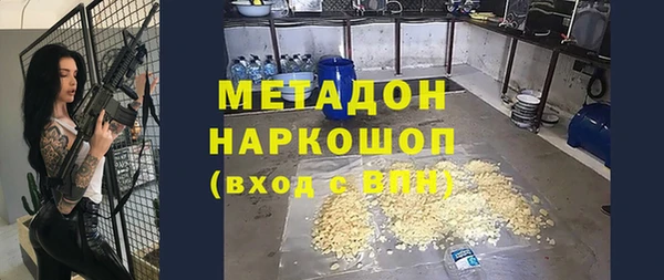 кокс Ладушкин