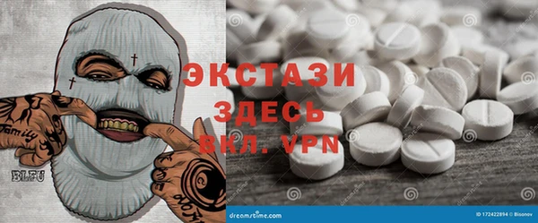 кокс Ладушкин