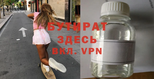 кокс Ладушкин