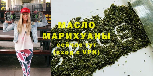кокс Ладушкин