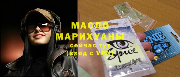 дурь Лабытнанги
