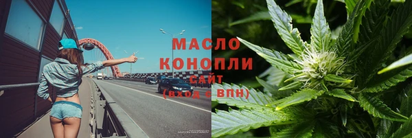 трава Лиски