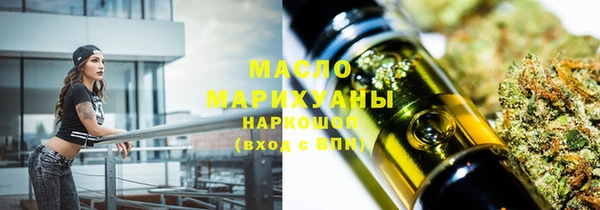 крисы Липки
